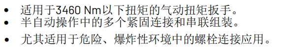 文字1