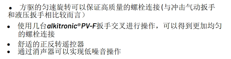 文字2